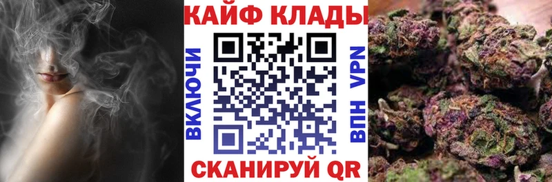 Наркота Белоярский ГАШ  Марихуана  АМФ  Меф мяу мяу  Кокаин 