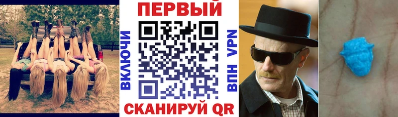 АМФ VHQ  Белоярский 