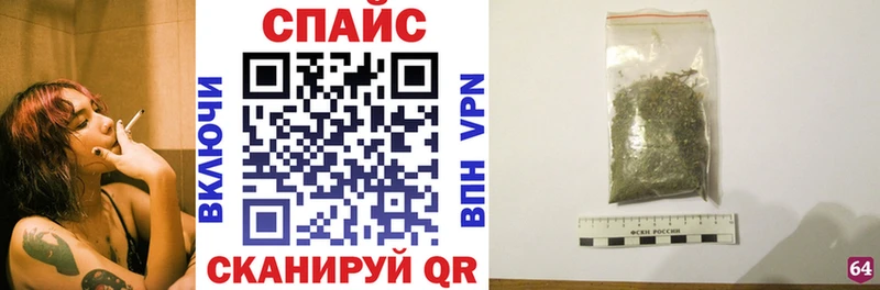 Бутират GHB  наркота  Белоярский 