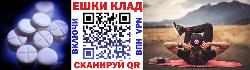 ОМГ ОМГ зеркало  Белоярский  ЭКСТАЗИ 99%  мориарти официальный сайт  где купить наркоту 