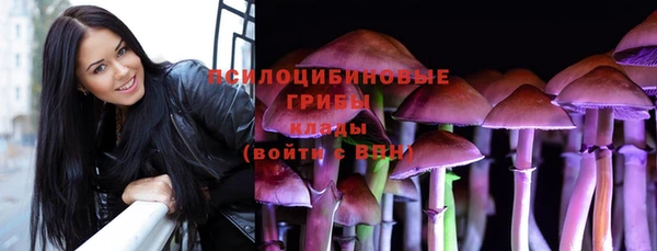 амфетамин Алзамай