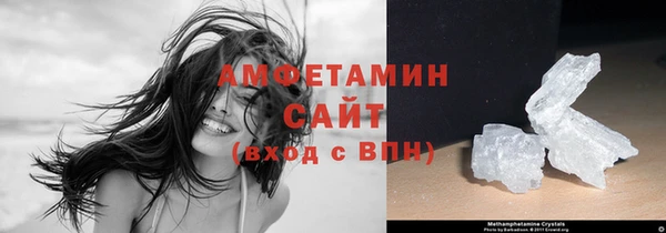 кокаин колумбия Алексин