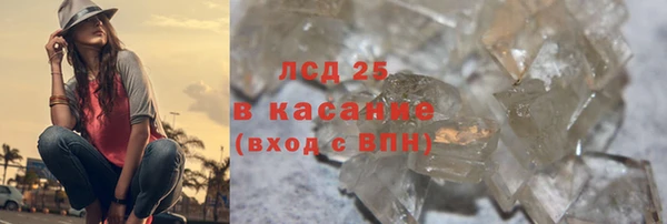 амф Алексеевка