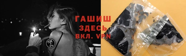 кокаин колумбия Алексин
