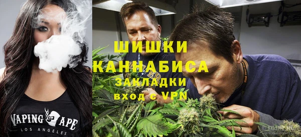 кокаин колумбия Алексин