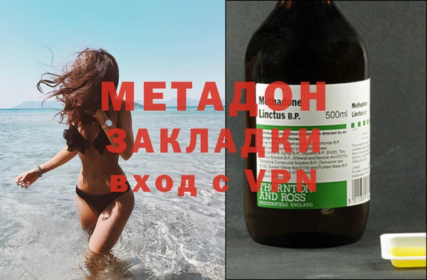 амфетамин Алзамай