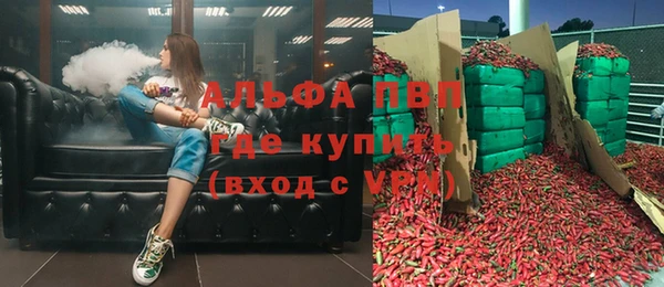 амф Алексеевка