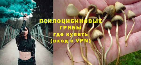 амфетамин Алзамай