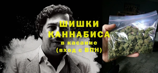 кокаин колумбия Алексин