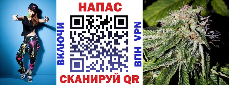 Конопля тримм  Белоярский 